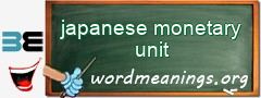 WordMeaning blackboard for japanese monetary unit